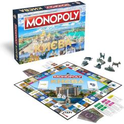 Настольная игра Rozum Монополия: Знаменитые места Киева Фото 1