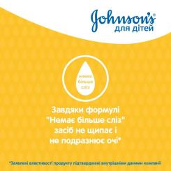 Детский шампунь Johnson’s baby 500 мл Фото 2