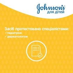 Детский шампунь Johnson’s baby 500 мл Фото 4