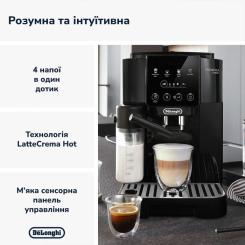 Кофемашина DeLonghi ECAM 220.60.B Фото 3