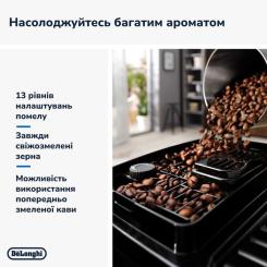 Кофемашина DeLonghi ECAM 220.60.B Фото 4