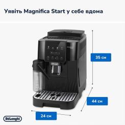 Кофемашина DeLonghi ECAM 220.60.B Фото 7