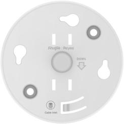 Точка доступа Wi-Fi Ruijie Networks RG-RAP2266 Фото 4