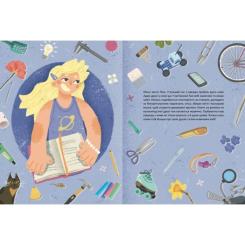 Книга Видавництво Старого Лева Незвичайні хобі - Алла Гутніченко Фото 2