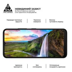 Стекло защитное Armorstandart Pro Nokia C21 Black Фото 3