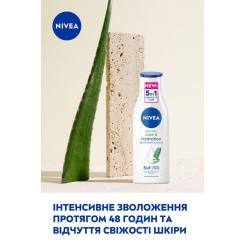 Лосьон для тела Nivea Алоэ и увлажнение 250 мл Фото 2