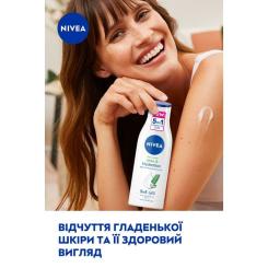 Лосьон для тела Nivea Алоэ и увлажнение 250 мл Фото 3