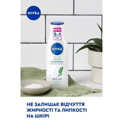 Лосьон для тела Nivea Алоэ и увлажнение 250 мл Фото 5
