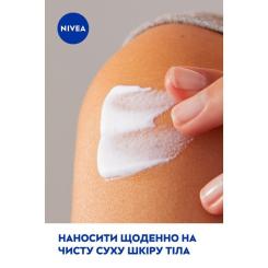 Лосьон для тела Nivea Алоэ и увлажнение 250 мл Фото 7