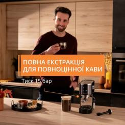 Рожковая кофеварка эспрессо Krups XP444G10 Фото 11