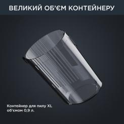 Пылесос Rowenta RH9958WA Фото 4