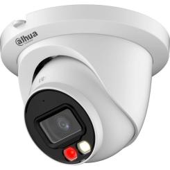 Камера видеонаблюдения Dahua DH-IPC-HDW2849TM-S-IL (2.8) Фото