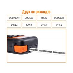 Принтер этикеток UKRMARK E1000 Pro CYR Фото 2