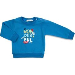 Спортивный костюм детский Breeze WONDERFUL Фото 1