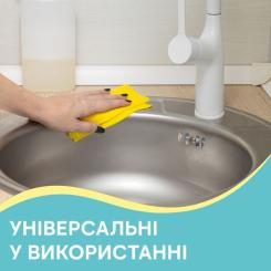 Салфетки для уборки Pani Blysk Універсальні 3 шт. Фото 3