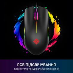 Мышка GamePro GM117 USB Black Фото 3