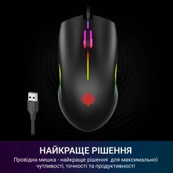 Мышка GamePro GM117 USB Black Фото 5