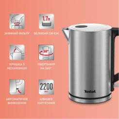 Электрочайник Tefal KI513D10 Фото 8