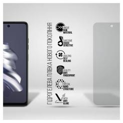 Пленка защитная Armorstandart Matte Tecno Spark 20 (KJ5n) Фото 1