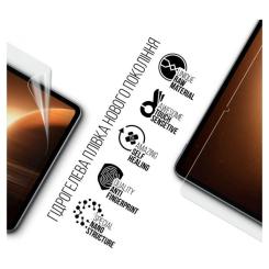 Пленка защитная Armorstandart OPPO Pad 2 Фото 1
