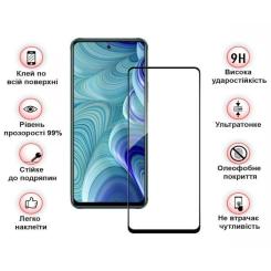 Стекло защитное BeCover Poco M6 Pro 4G Black Фото 2