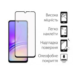Стекло защитное Dengos Samsung Galaxy A05 2шт. Фото 1