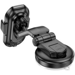 Универсальный автодержатель BOROFONE BH206, Black, Box Фото 1