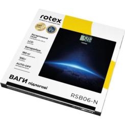 Весы напольные Rotex RSB06-N Фото 4