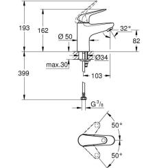 Смеситель Grohe S-Size Euroeco Фото 4