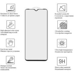 Стекло защитное Drobak Samsung Galaxy A05s Black Frame A+ Фото 1