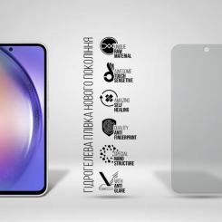 Пленка защитная Armorstandart Matte Samsung A55 5G (A556) Фото 1