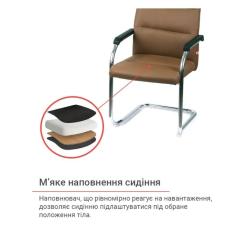 Офисное кресло Аклас Натан CH CF Коричневый Фото 10