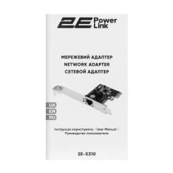 Сетевая карта 2E 2E-S310 Фото 3