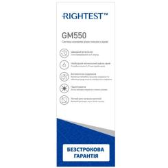 Глюкометр Bionime Rightest GM550 Фото 3