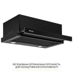 Вытяжка кухонная Weilor WT 65 FBL Фото 2
