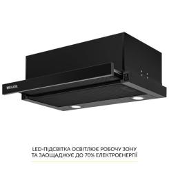 Вытяжка кухонная Weilor WT 65 FBL Фото 3