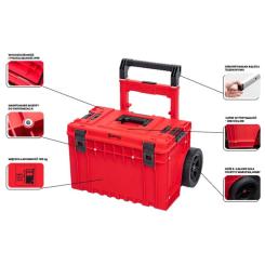 Ящик для инструментов QBRICK SYSTEM ONE Cart 2.0 Фото 3