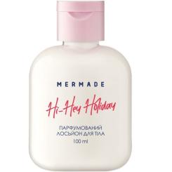Лосьон для тела Mermade Hi-Hey-Holiday Парфумований 100 мл Фото