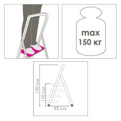 Лестница Eurogold STEEL HOME 215 BLUE Фото 1