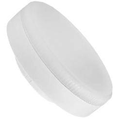 Лампочка Eurolamp LED GX53 8W 3000K Фото