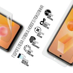 Пленка защитная Armorstandart Anti-Blue Infinix HOT 40 Pro Фото 1
