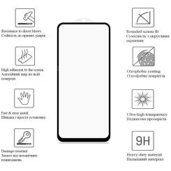 Стекло защитное Drobak Motorola Moto Edge 20 Lite Фото 2