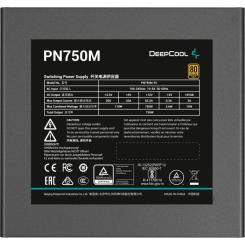 Блок питания Deepcool 750W Фото 3