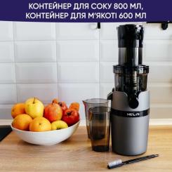 Соковыжималка Neor B200 GR Фото 6