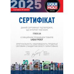 Моторное масло Liqui Moly MOS2-LEICHTLAUF 10W-40 1л Фото 1