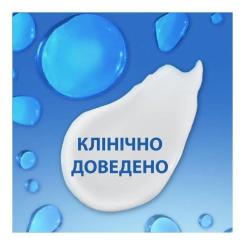 Шампунь Head & Shoulders Против перхоти Яблочная свежесть 800 мл Фото 1