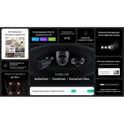 Камера видеонаблюдения Ajax BulletCam (8/4.0) white Фото 10