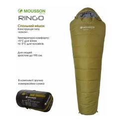 Спальный мешок Mousson RINGO R Olive Фото 2
