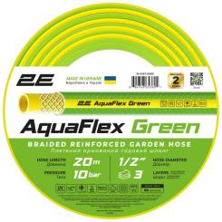 Поливочный шланг 2E AquaFlex Green 1/2", 20м, 3 шари, 10бар, -5+50°C Фото