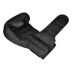 Боксерские перчатки RDX F6 Kara Matte Black 16 унцій Фото 4